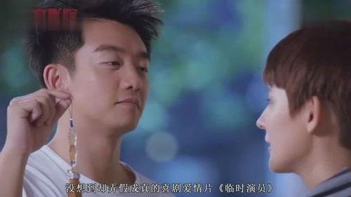 娱乐吃瓜女艺人隐瞒恋情