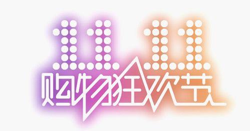 娱乐吃瓜相关话题文案,揭秘明星幕后故事